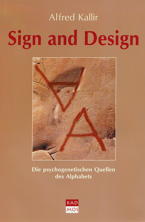 Sign and Design