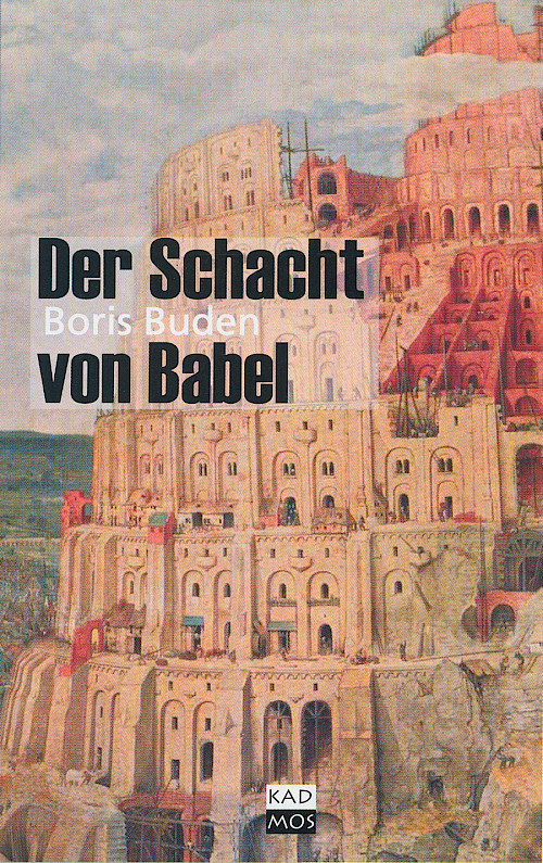 Der Schacht von Babel