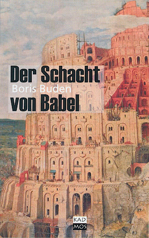 Der Schacht von Babel