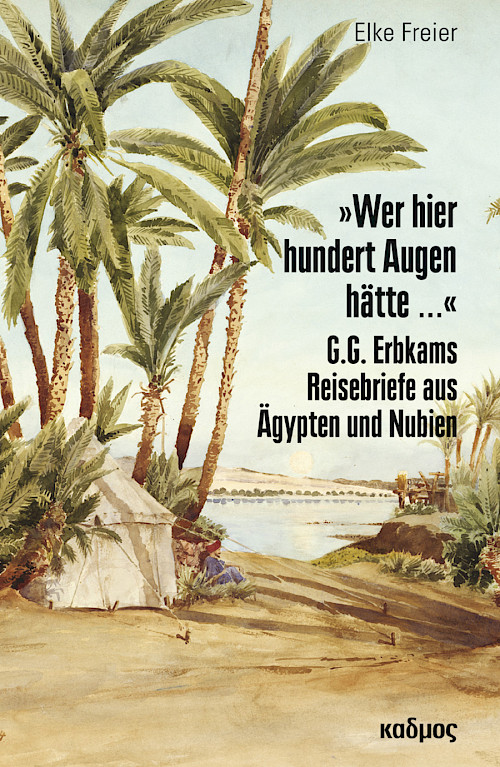 »Wer hier hundert Augen hätte ...«