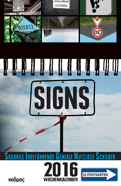 SIGNS (2016)