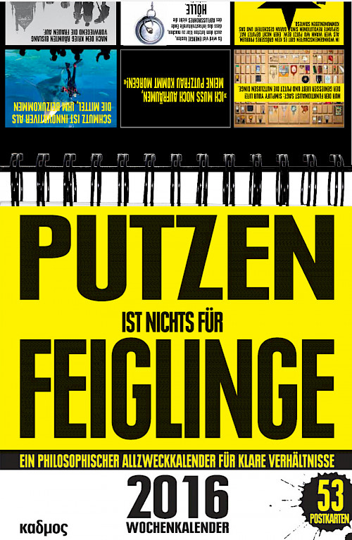 Putzen ist nichts für Feiglinge (2016)