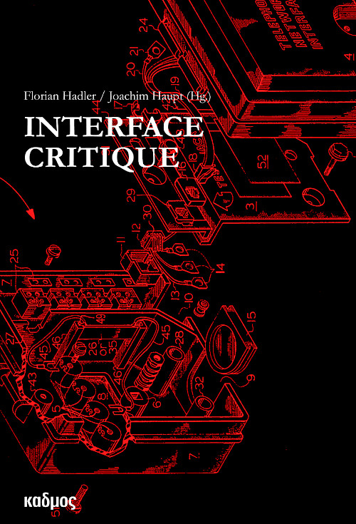 Interface Critique