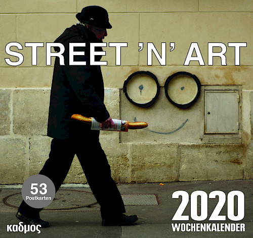 STREET 'N' ART (2020)