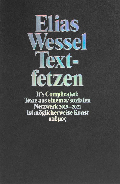 Cover Textfetzen