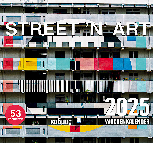 STREET 'N' ART (2025)