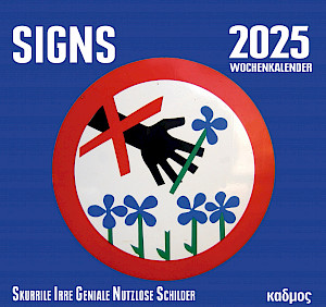 SIGNS (2025)