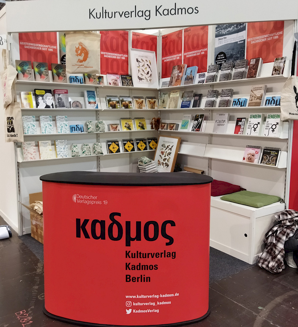 LBM24