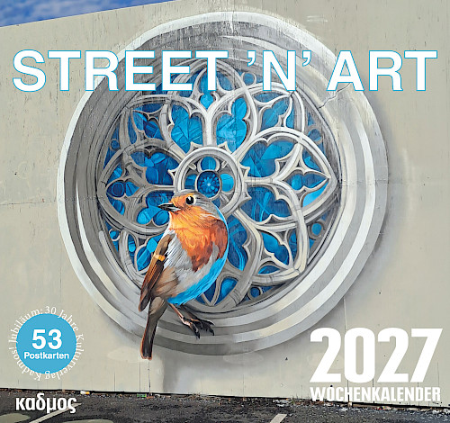 STREET 'N' ART (2027)