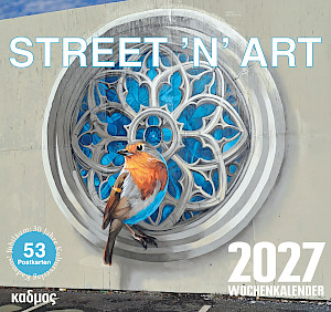 STREET 'N' ART (2027)